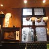 ダブリナーズ アイリッシュパブ 池袋店 ダブリナーズ アイリッシュパブ 池袋店