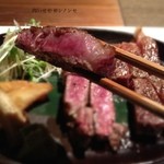 肉 いせや - 