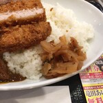 なか卯 - 
