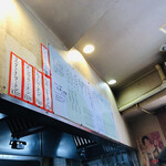 元祖ぴかいち - 