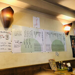 元祖ぴかいち - 