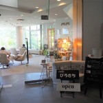 CAFE ぴろきち - 