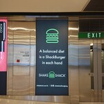 SHAKE SHACK - sign (ifc)