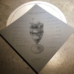 PATISSERIE ASAKO IWAYANAGI - 