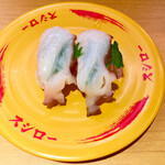 スシロー 浅草吾妻橋店 - 