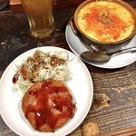 ロマーノ - 