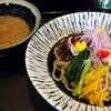 麺-PLUS