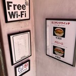 トゥジュール デビュテ - 