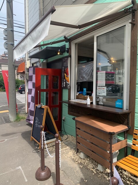 クレープ チョッパー 山鼻９条 クレープ 食べログ