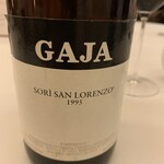 Restaurant La FinS - 1995 GAJA Barbaresco Sori San Lorenzo