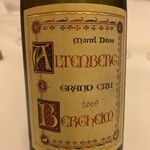 Restaurant La FinS - 2009 Grand Cru ALTENBERG DE BERGHEIM Domaine Marcel Deiss