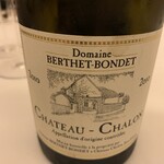 Restaurant La FinS - 2010 Domane Berthet-Bondet CHATEAU CHALON