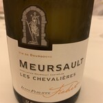 Restaurant La FinS - 2015 Jean Philippe Fichet Meursault Les Chevaieres