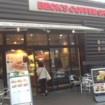 BECK'S COFFEE SHOP - 2012/06 ＪＲ川口駅構外東口ペデストリアンデッキ上に位置するのだ