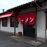 安全食堂 - 「安全食堂」さんの外観。テントと暖簾が新しくなってます！