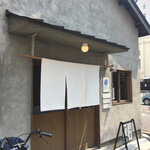 守破離 黒門店 - 外観