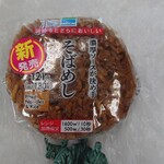 ファミリーマート - そばめしおむすび　130円