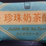 新東陽 台灣名品集 - 珍珠奶茶酥タピオカミルクティケーキ／パッケージ