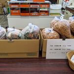 浪花屋製菓株式会社 - B品のお買い得品もあります。