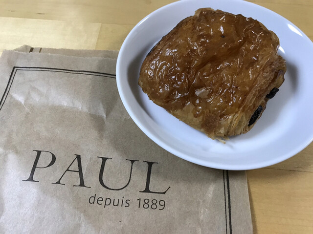 閉店 Paul Ecute大宮店 ポール 大宮 パン 食べログ