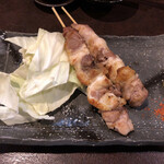 Izakaya Isshin - 