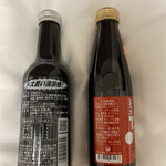 八食サービスエイト - 