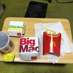 McDonalds - 