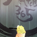 MATCHA365 - 