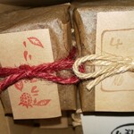 ブラウニー専門店 こいのぼり - 