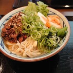 Marugame Seimen - 