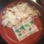 久兵衛屋 - 薬味 このわさび残念だよね