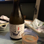 居酒屋 お箸の国 - 