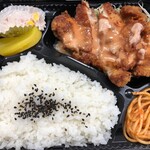 トリマル - 料理写真:チキン南蛮弁当