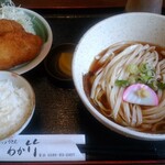 手打うどん わか竹 - 日替わりランチ(ぶっかけうどん)