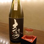 飲んべぇ食堂 らくだ屋 - 大信州(別囲い)