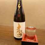飲んべぇ食堂 らくだ屋 - 大信州(稲光)
