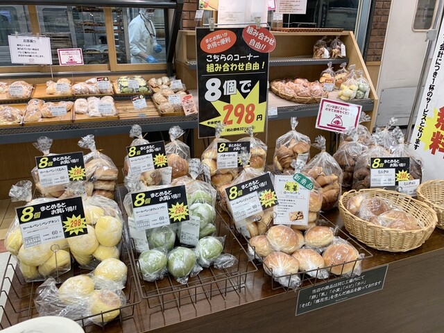 パン工場  利府店 - 新利府（パン）の写真