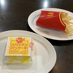 マクドナルド - 