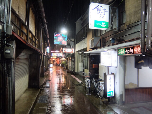 一茶 高山 居酒屋 食べログ 一茶 高山 居酒屋 食べログ