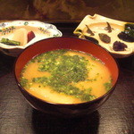 車力門 ちゃわんぶ - 味噌椀。