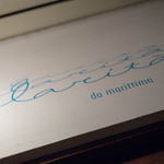 クラリタ ダ マリッティマ - 