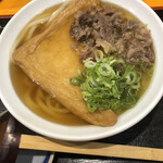 空飛ぶうどん やまぶき家 - 