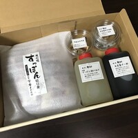 料亭 やまさ旅館 - すっぽん鍋セット(4〜5人前)