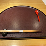 馳走 啐啄一十  - 