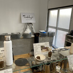 ツキコヤ ビーンズ ショップ 横浜中華街 - 