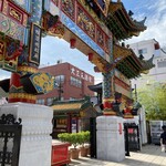 ツキコヤ ビーンズ ショップ - 