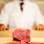 銀座 ちかみつ - 