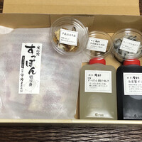 料亭 やまさ旅館 - すっぽん鍋セット (4〜5人前) 