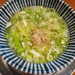 もんど - 塩レモンスープ　2020.8