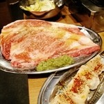 Oosaka Yakiniku Horumon Futago - 